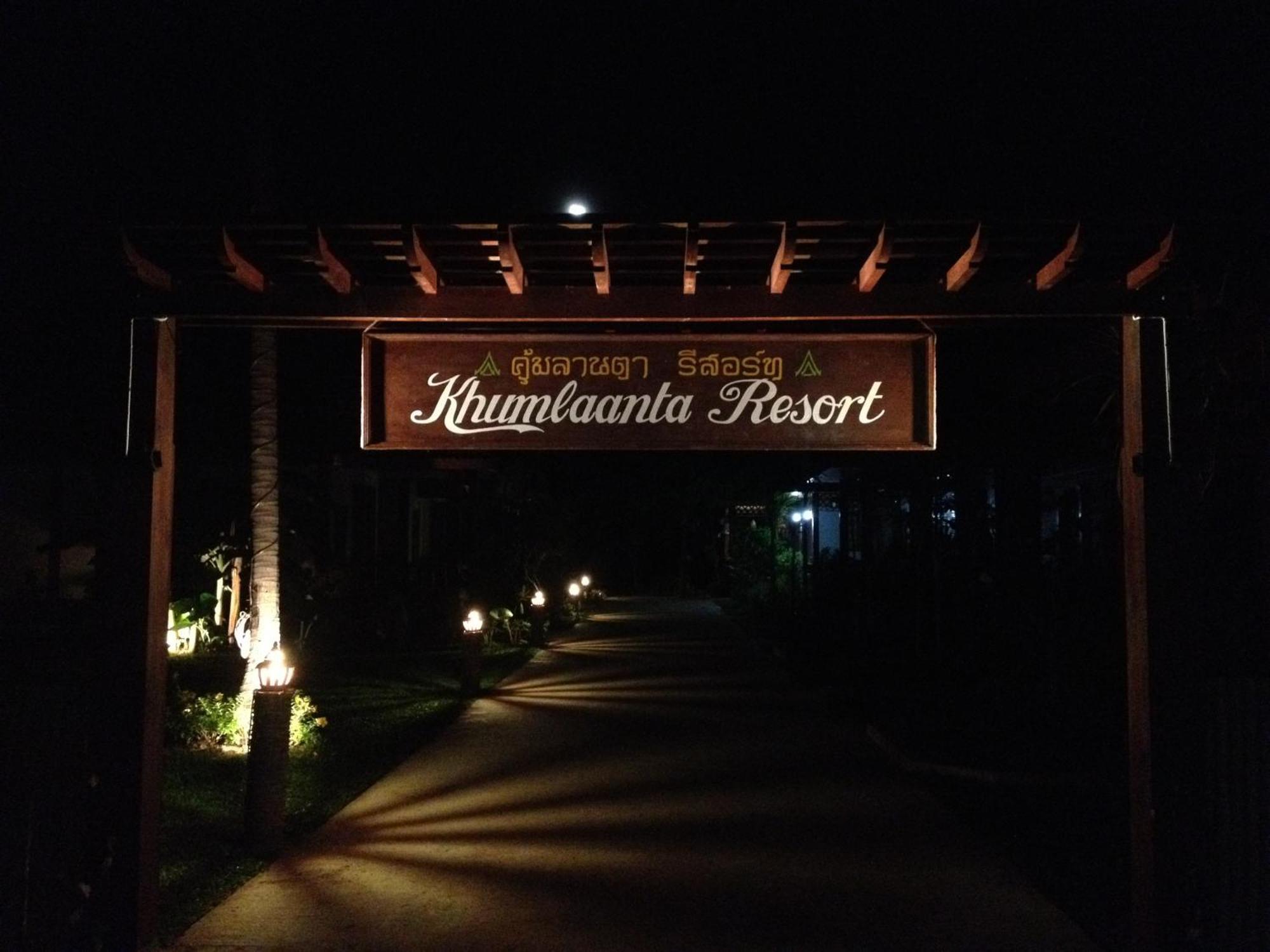 Khum Laanta Resort - Sha Extra Plus Ko Lanta Екстериор снимка